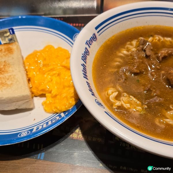 敏華下午茶抵食大放送🤣