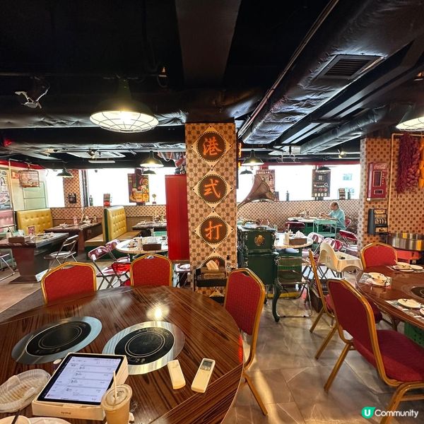 好味懷舊火鍋店🤗🩷