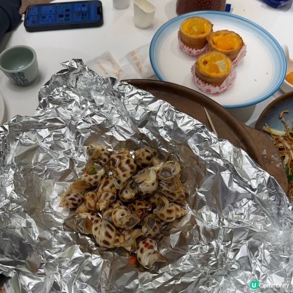 廣州老字號陶陶居飲茶