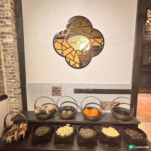 珠海北山大院純素餐廳