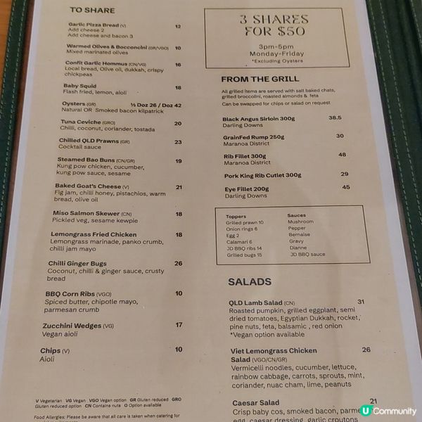 西冷300g🥩👍😋🍷🍟🥗