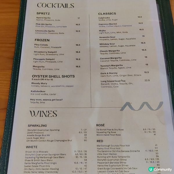 西冷300g🥩👍😋🍷🍟🥗