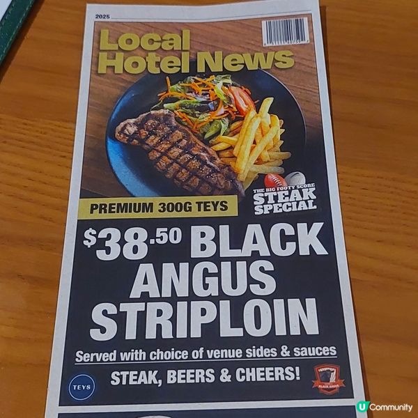 西冷300g🥩👍😋🍷🍟🥗