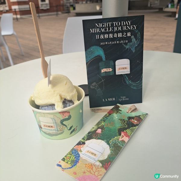 奇蹟之旅!日夜修護!💫大館見!