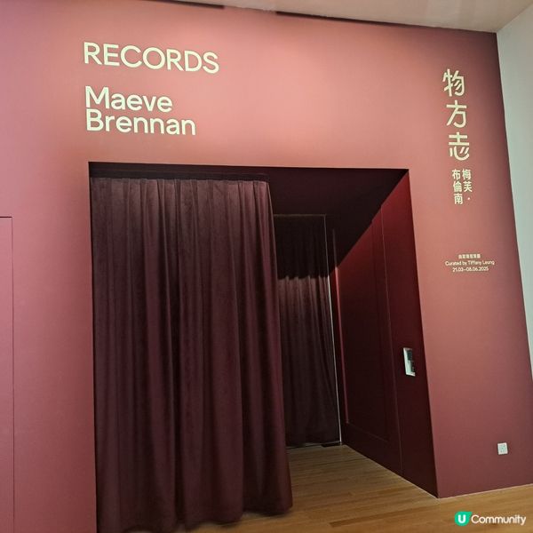 奇蹟之旅!日夜修護!💫大館見!