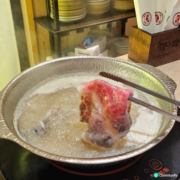 銅鑼灣一人火鍋🔥  和牛超正！🤤