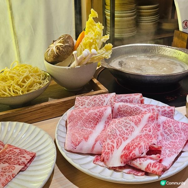 銅鑼灣一人火鍋🔥  和牛超正！🤤