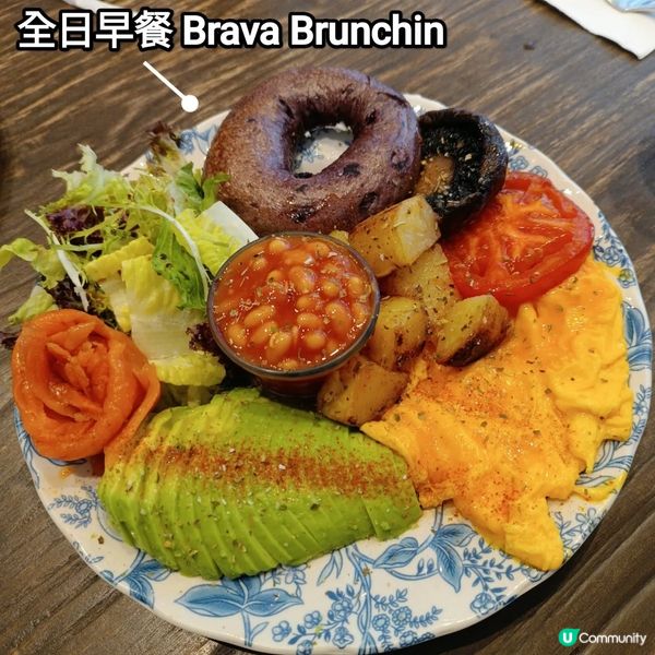 元朗藍白色調瓷磚愜意 Cafe💙😌