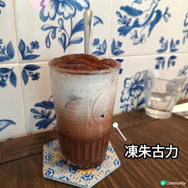 元朗藍白色調瓷磚愜意 Cafe💙😌