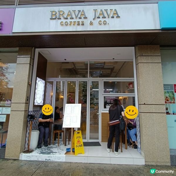 元朗藍白色調瓷磚愜意 Cafe💙😌