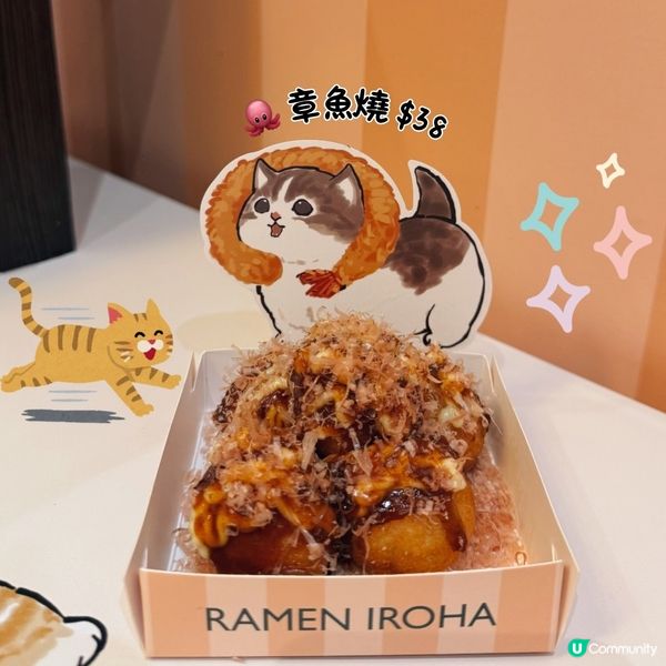 😻萌爆Mofusand突襲香港拉麵店‼️