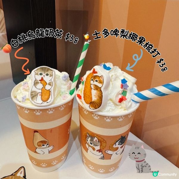 😻萌爆Mofusand突襲香港拉麵店‼️