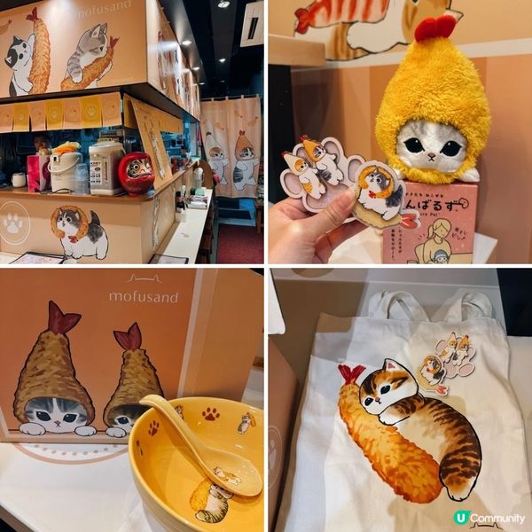 😻萌爆Mofusand突襲香港拉麵店‼️