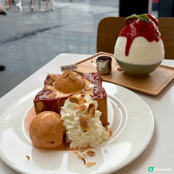 啟德•泰國人氣甜品店 撤出香港