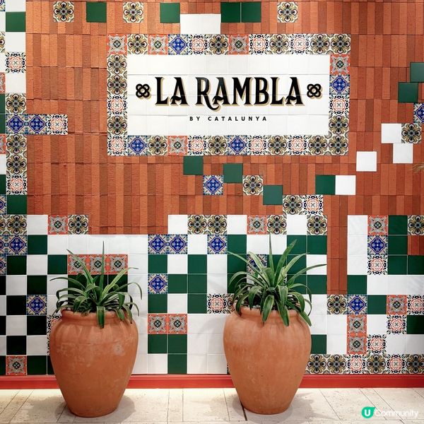 Chill Night@La Rambla by Catalunya