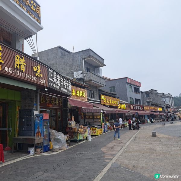 ⭐️正果老街吃喝玩樂食馳名餃子😍