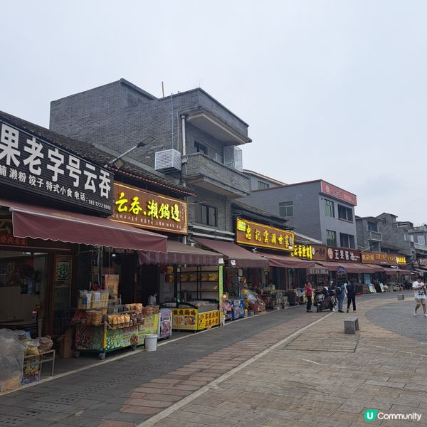 ⭐️正果老街吃喝玩樂食馳名餃子😍