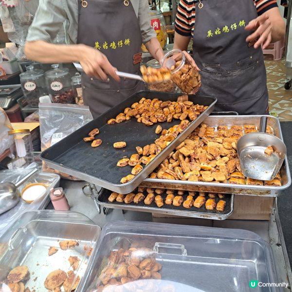 ⭐️正果老街吃喝玩樂食馳名餃子😍