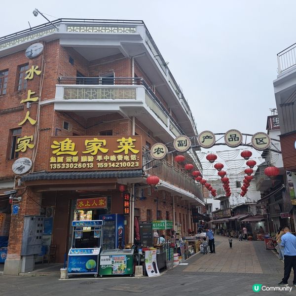 ⭐️正果老街吃喝玩樂食馳名餃子😍