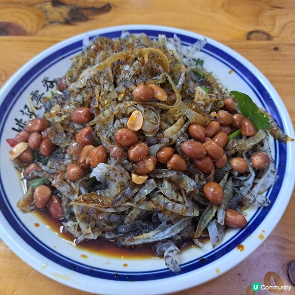 ⭐️正果老街吃喝玩樂食馳名餃子😍