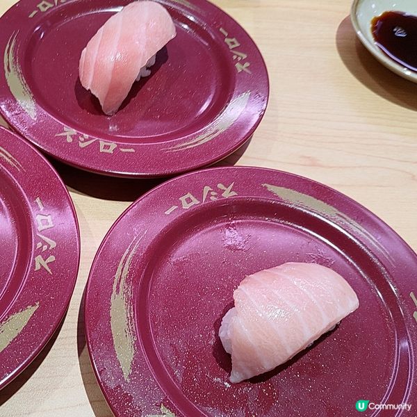 🍣壽司郎啟德新店開幕大優惠🔥$12超肥美極上大吞拿魚腩