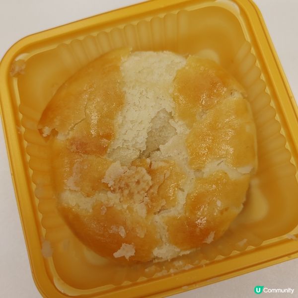 雲南玫瑰花餅🌹  酥脆香甜，茶點首選！