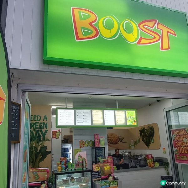 Paradise Centre🛍昆士蘭黃金海岸