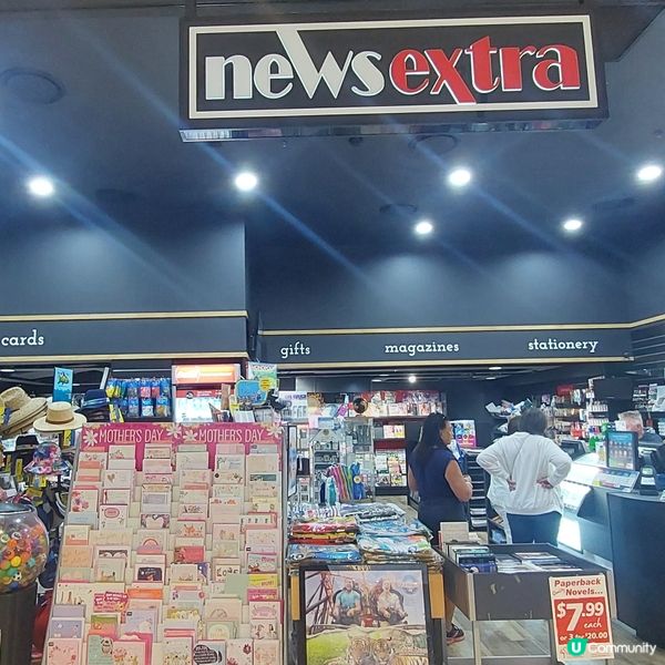 Paradise Centre🛍昆士蘭黃金海岸