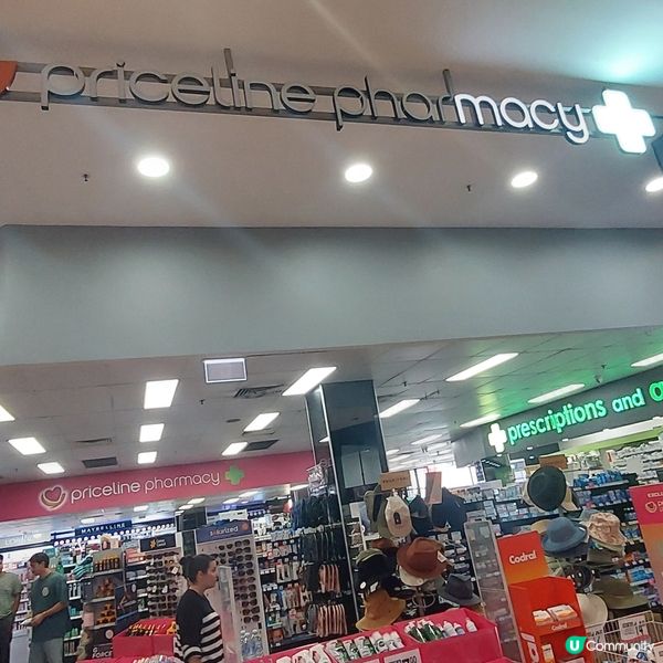 Paradise Centre🛍昆士蘭黃金海岸