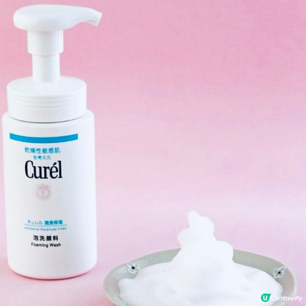 泡沫洗面真愛❤️ 回購無悔！