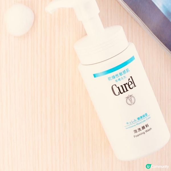泡沫洗面真愛❤️ 回購無悔！