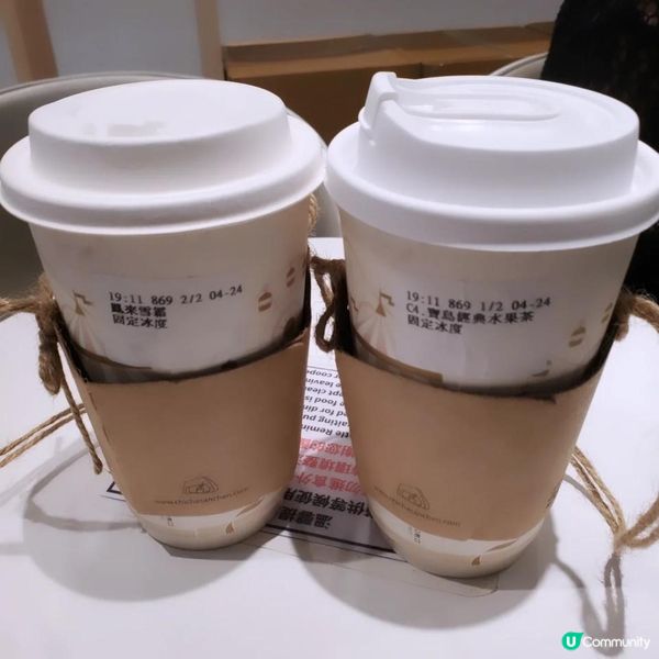 🍵吃茶三千 | 旺角MOKO新世紀廣場的茶飲天堂