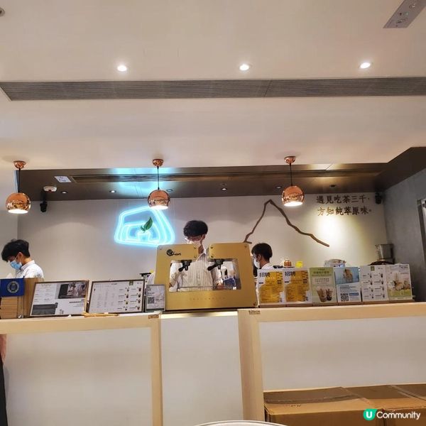 🍵吃茶三千 | 旺角MOKO新世紀廣場的茶飲天堂