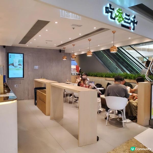 🍵吃茶三千 | 旺角MOKO新世紀廣場的茶飲天堂