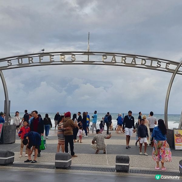 澳洲昆士蘭黃金黃岸～沖浪好地方🏄‍♂️🏄‍♀