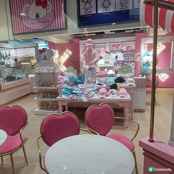 Paradise Centre🛍昆士蘭黃金海岸