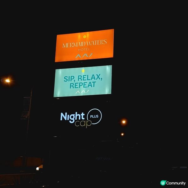 昆士蘭黃金海岸～酒店推介🧳🏨  