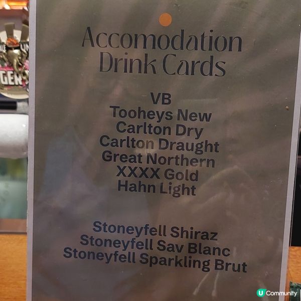 昆士蘭黃金海岸～酒店推介🧳🏨  