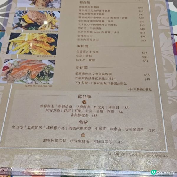 Vivi restaurant @沙田圍