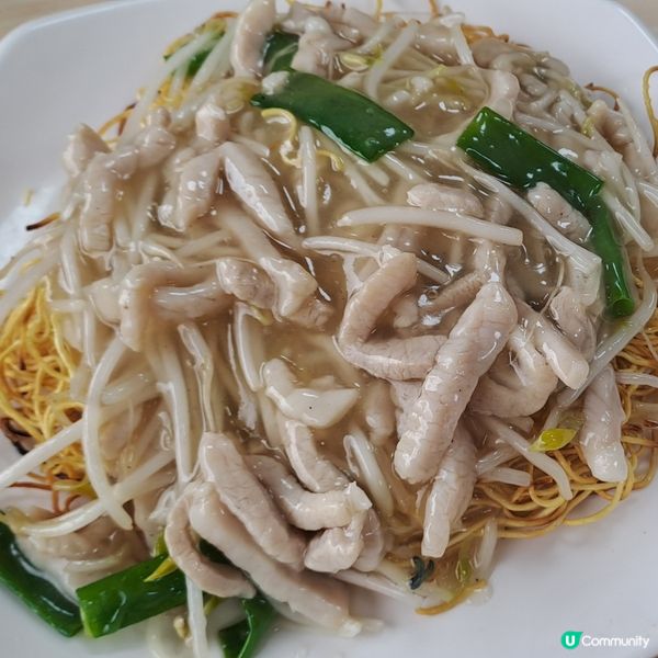 西貢港式風味餐廳😋✌️