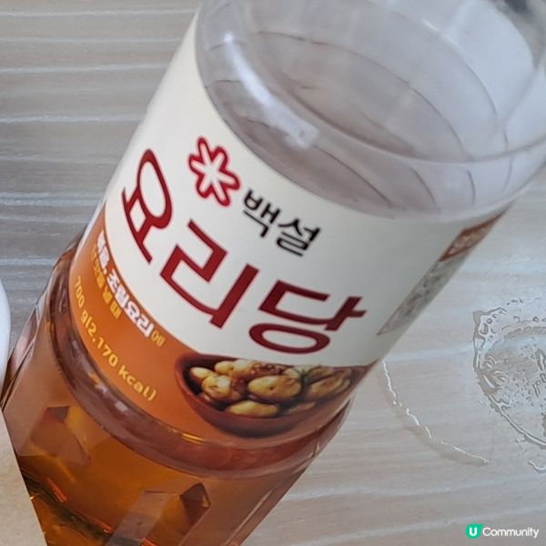 西貢港式風味餐廳😋✌️