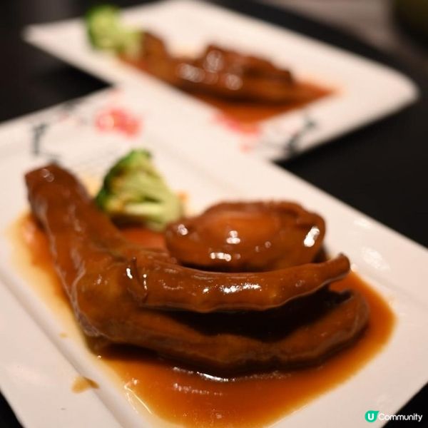 高質啟德中菜酒家