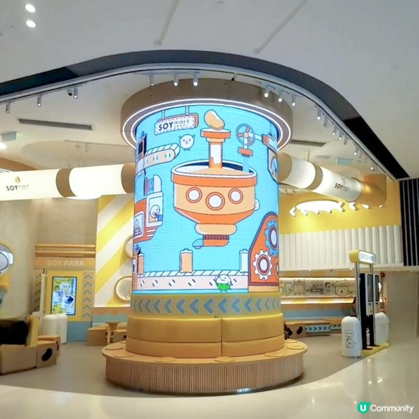 又有新嘢@豆乳狂人