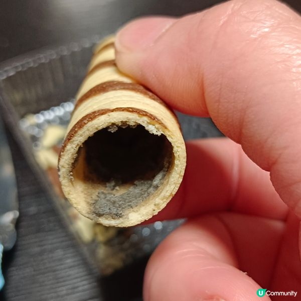 嘉頓出嘅eggo萬花卷（黑芝麻味）