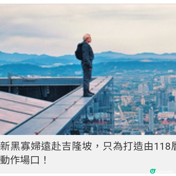 《雷霆特攻隊*》暫代復仇者挺身而戰首波影評大讚動作出色不失喜