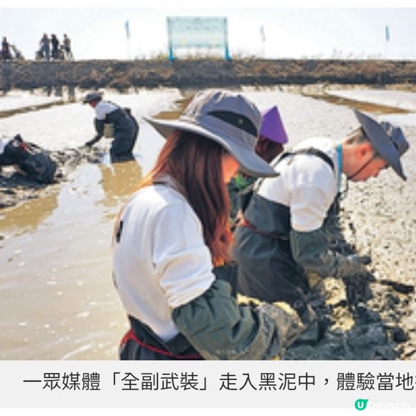 直擊福建哆頭蟶節開鑼 莆田日與夜 品嘗經典美食原味道