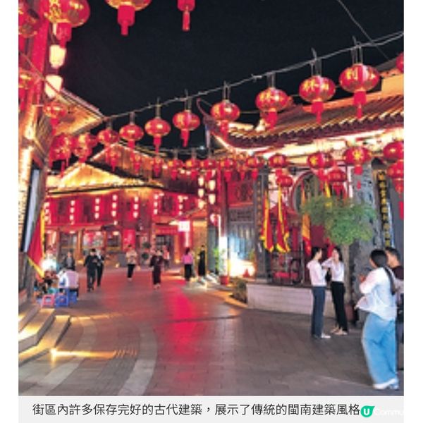 直擊福建哆頭蟶節開鑼 莆田日與夜 品嘗經典美食原味道