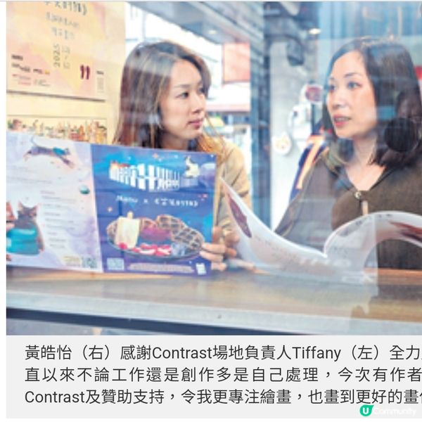 貓奴創作不笑貓繪本畫不賣萌棄養貓慰藉人心