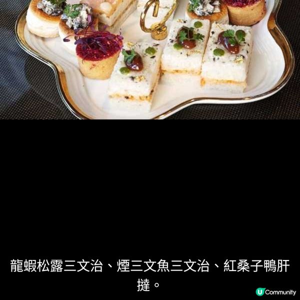 咬一口法式浪漫啜一盅東方風雅