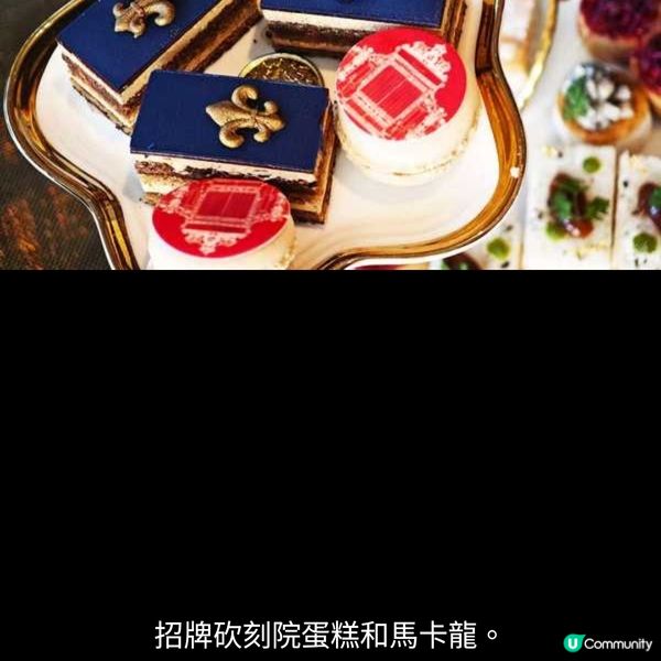 咬一口法式浪漫啜一盅東方風雅